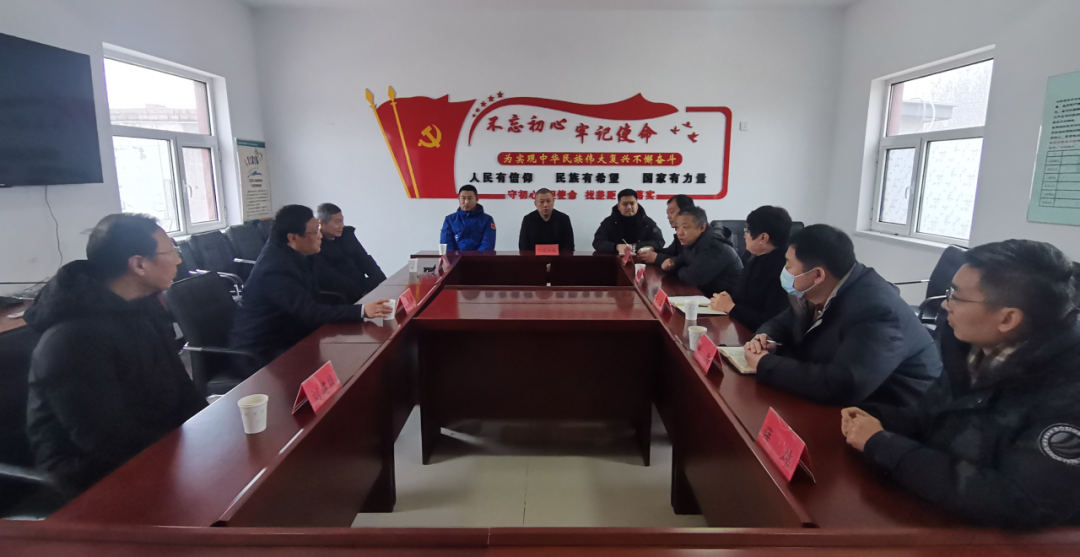 校党委书记刘东志一行到开云扶持经济薄弱村调研走访慰问