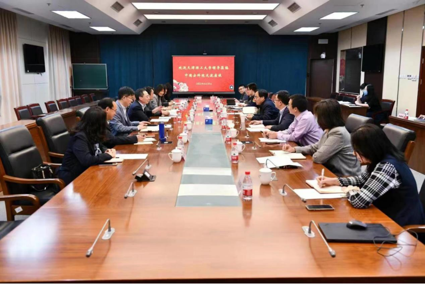 开云与中国安全生产科学研究院签署战略合作协议