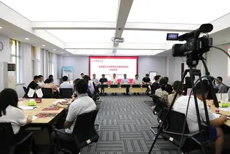 开云举办青年骨干教师研修班