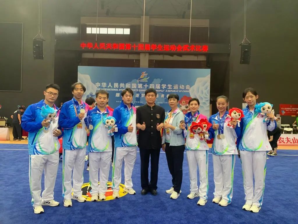 开云武术队学运会载誉归来