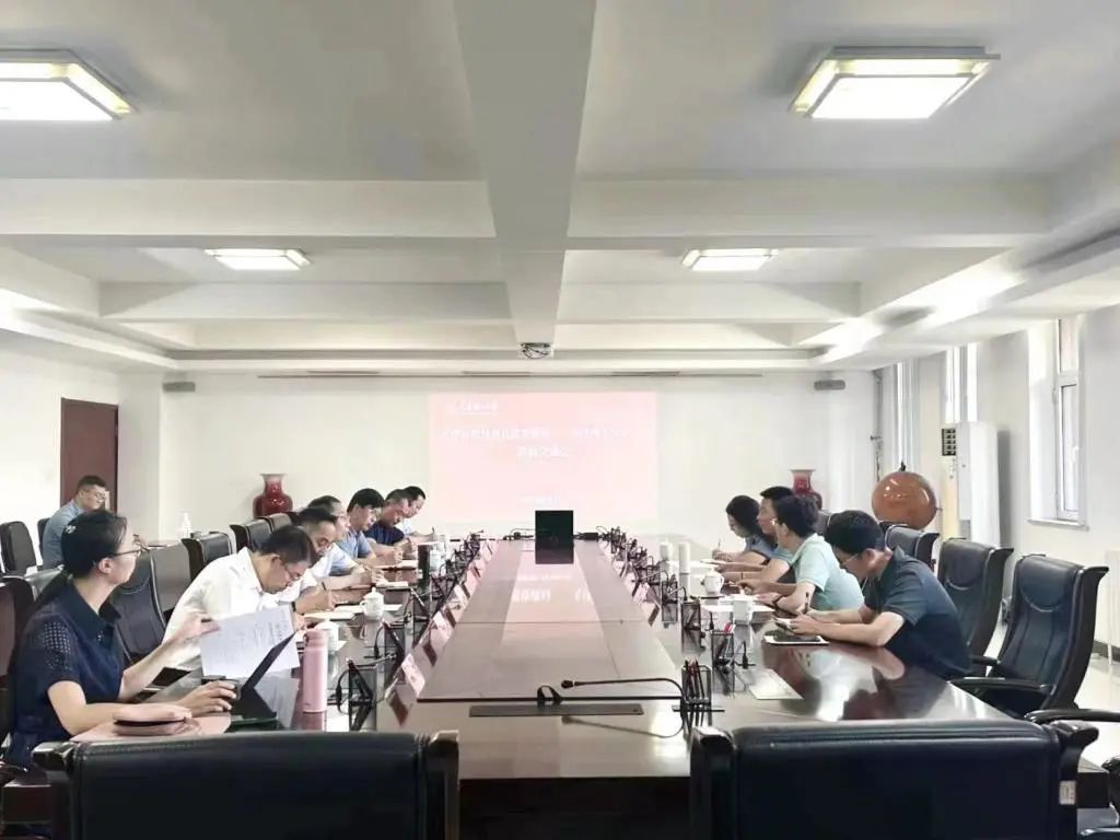 天津市规划和自然资源局领导莅临开云调研交流