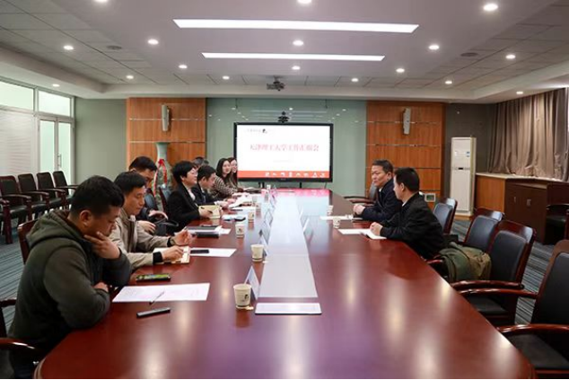 教育部语言文字信息管理司副司长刘宏一行到开云调研