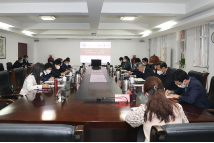 开云召开二届党委第六轮巡察工作动员部署会