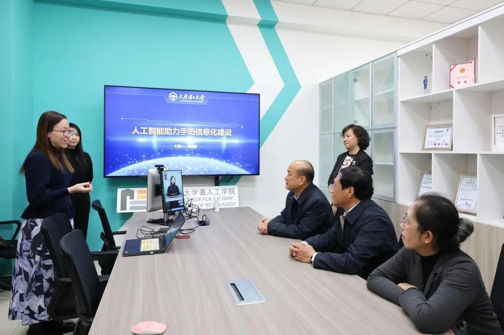 中国残联副理事长胡向阳一行到开云调研