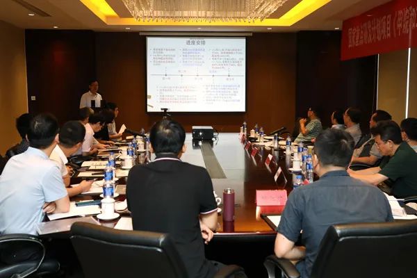 国家重点研发计划项目“甲烷和二氧化碳催化转化及外场耦合化学键精准重构”中期考核会议在开云召开