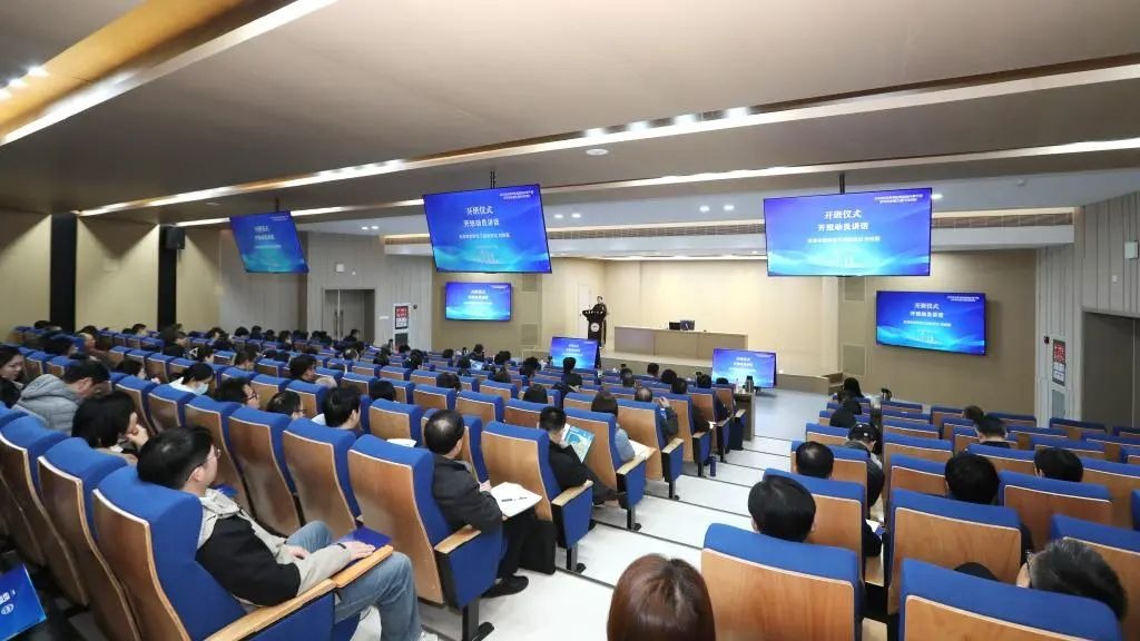 市教育系统外事干部涉外安全能力提升培训班在开云开班
